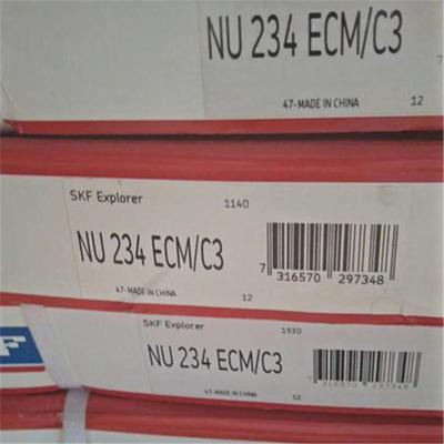 NU316NU234ECM/3 瑞典绝缘轴承 NU232 NU230 NU228 VL2071 VL0241