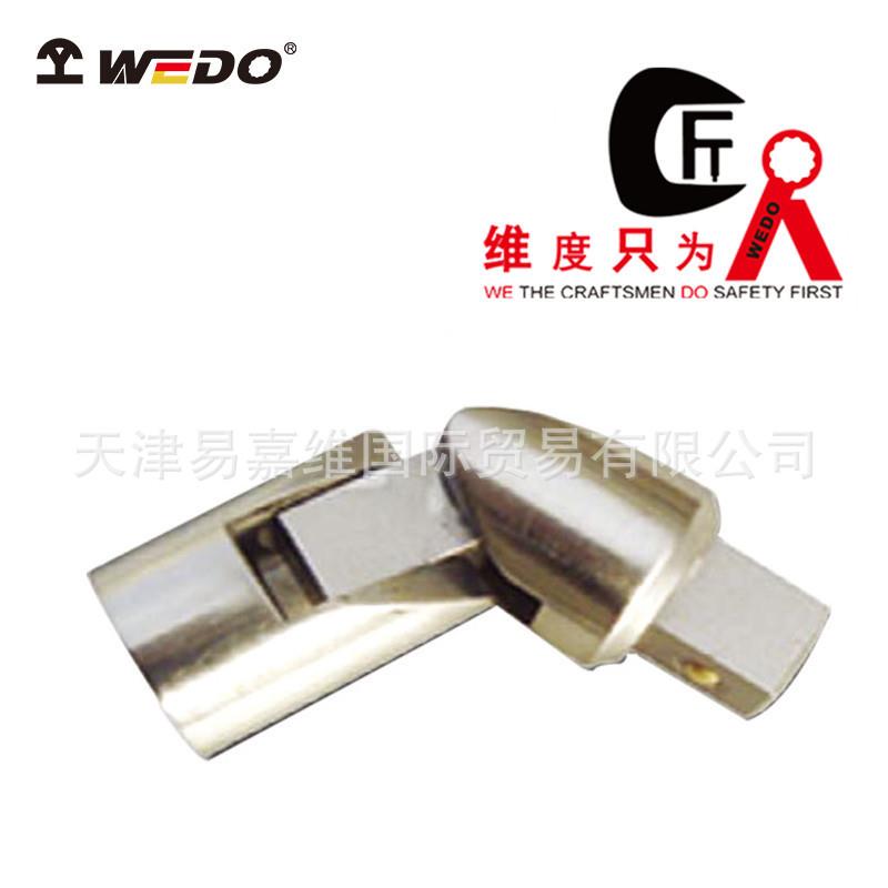 WEDO维度钛合金万向接头无磁钛合金工具转接头五金配件TT5303