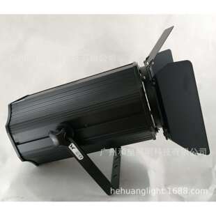 源头厂家 LED 200W调焦聚光灯影视COB面光灯带遮光板