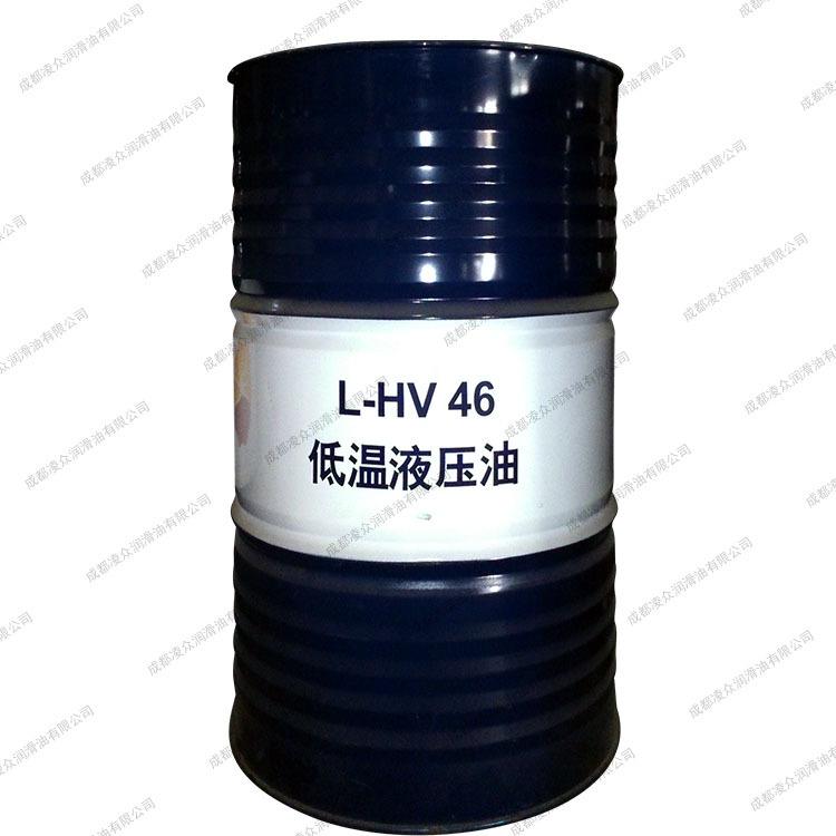 成都昆|仑L-HV32低温液压油 昆|仑L-HVN32 46 68号低温抗磨液压油