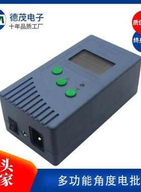 计数电批DM6000 防漏锁电批 多功能速度控制计数电批角度控制电批