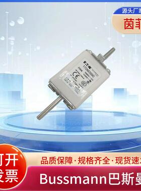 巴斯曼170M3987 170M3988 170M3989 170M3990 170M3991 170M3965