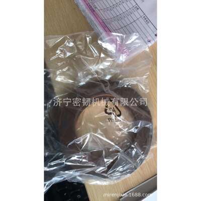 装载机全车配件WA380垫421-22-11681