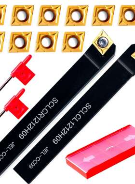 跨境 12mm 2件SCLCL1212H09/SCLCR1212H09+12件CCMT09T304