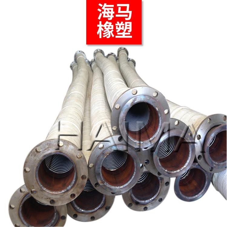 法兰式304不锈钢波纹软管耐高温耐腐蚀316不锈钢金属软管