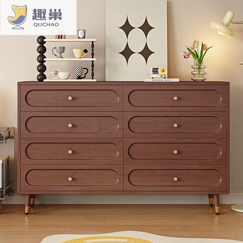 新中式斗柜卧室收纳实木餐边柜客厅复古抽屉式储物柜小户型床尾柜