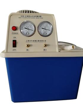 禾汽实力厂家 循环水式真空泵 真空泵 水泵 耐腐SHZ-D(III)耐腐