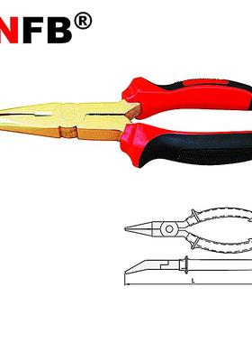 （桥防）天津桥防CNFB 防爆弯嘴钳T8255A