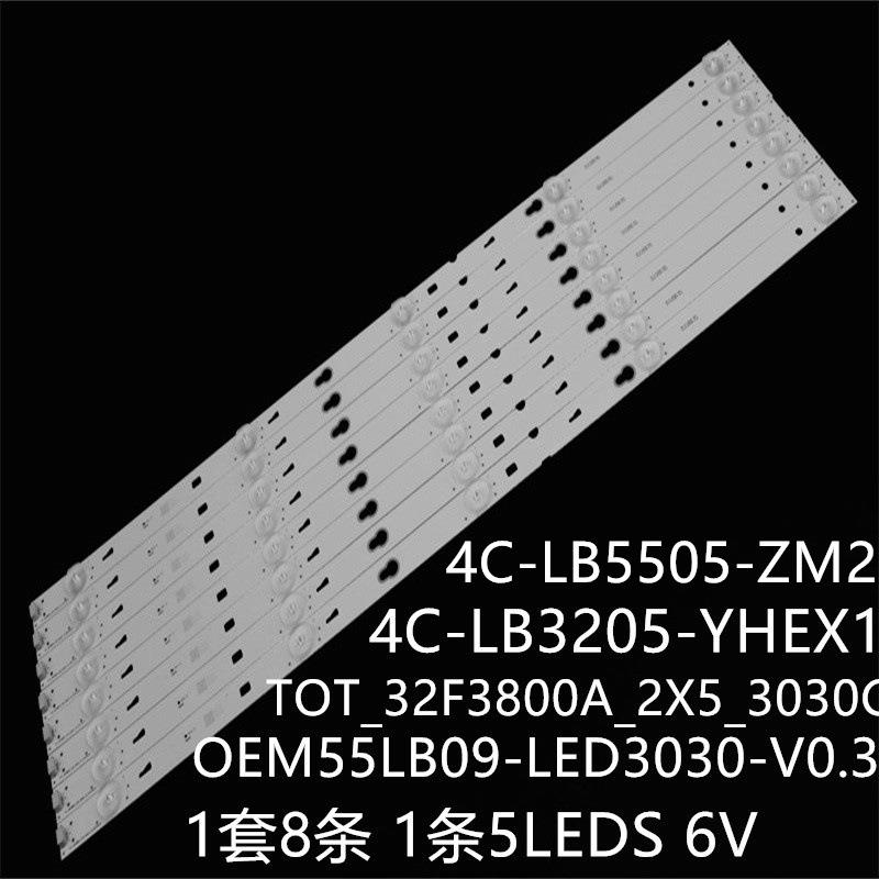 LE55D8600 LE55D8800灯条O EM55LB09-LED3030-V0.3 4C-LB5505-ZM2