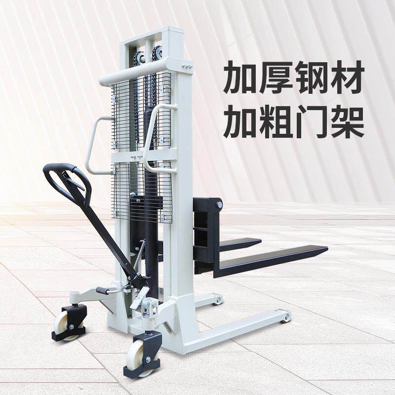 杭叉 手动搬运车堆垛车堆高车升降车液压装卸车托盘地牛杭州叉车