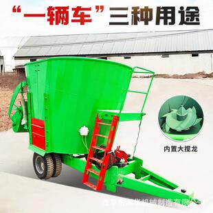 牵引式TMR搅拌撒料车5立方农牧养殖撒草机牛马羊饲喂草料投喂机