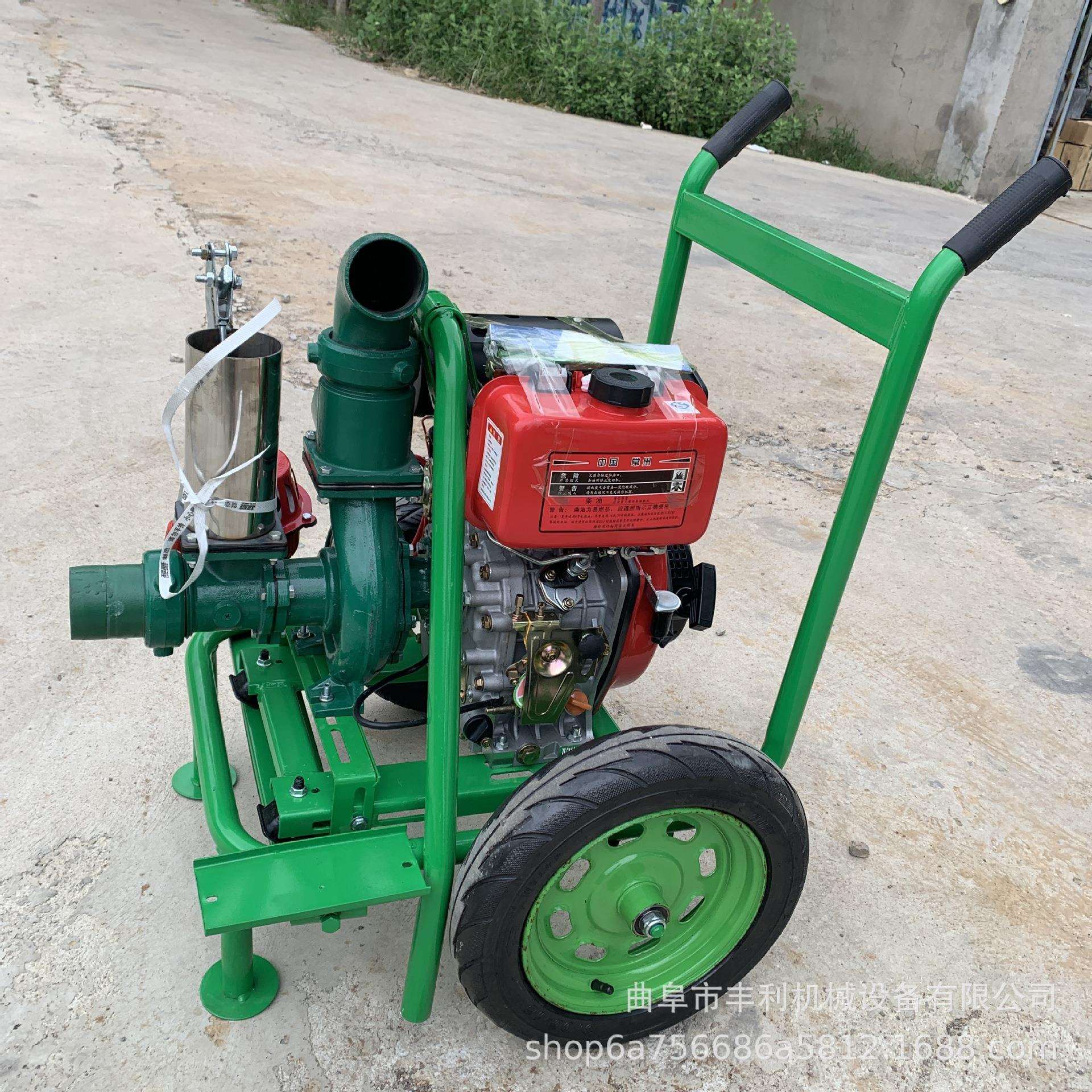 3寸4寸高压喷灌泵 6寸手推式抽水机 市政防汛灌溉浇地水泵