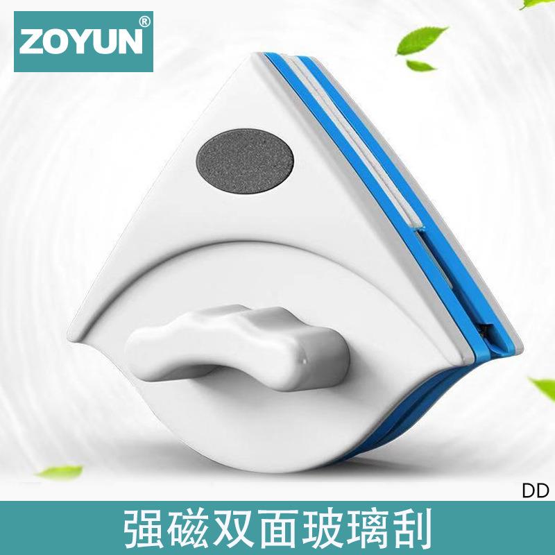 擦玻璃器双层高层强磁双面擦窗户神器高楼清洁清洗家用工具刷刮搽