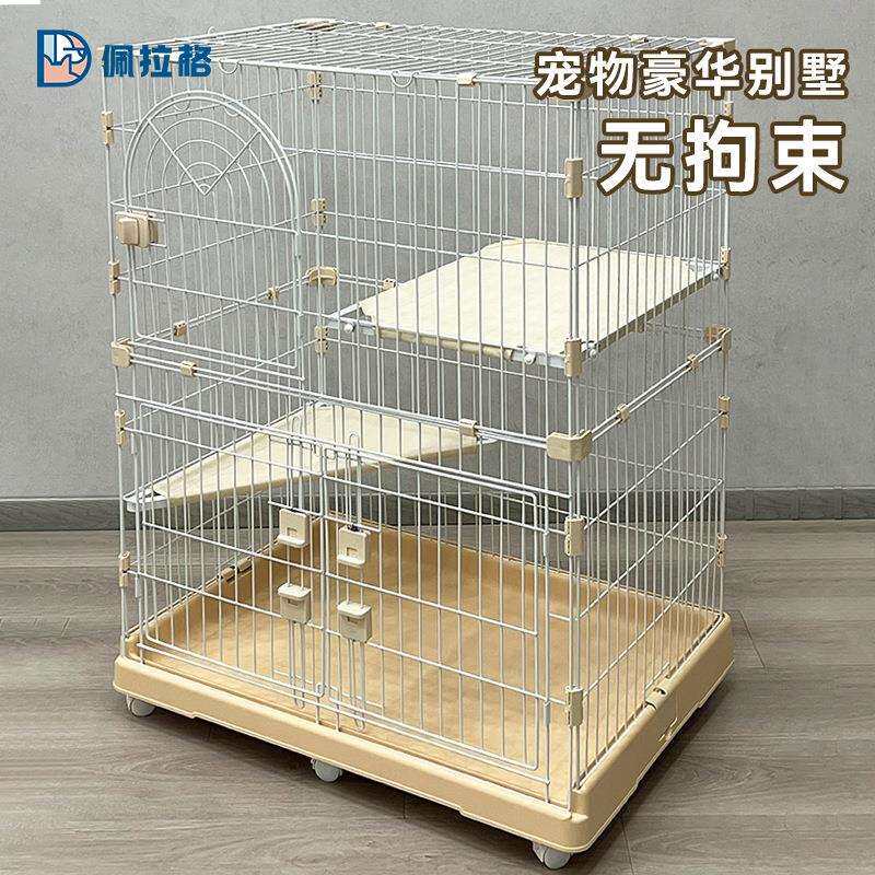 新款宠物猫别墅猫笼家用室内自由大空间两层三层猫屋猫舍猫咪用品