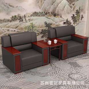 学校会议室接待沙发酒店大堂会客洽谈新中式办公沙发单人位组合