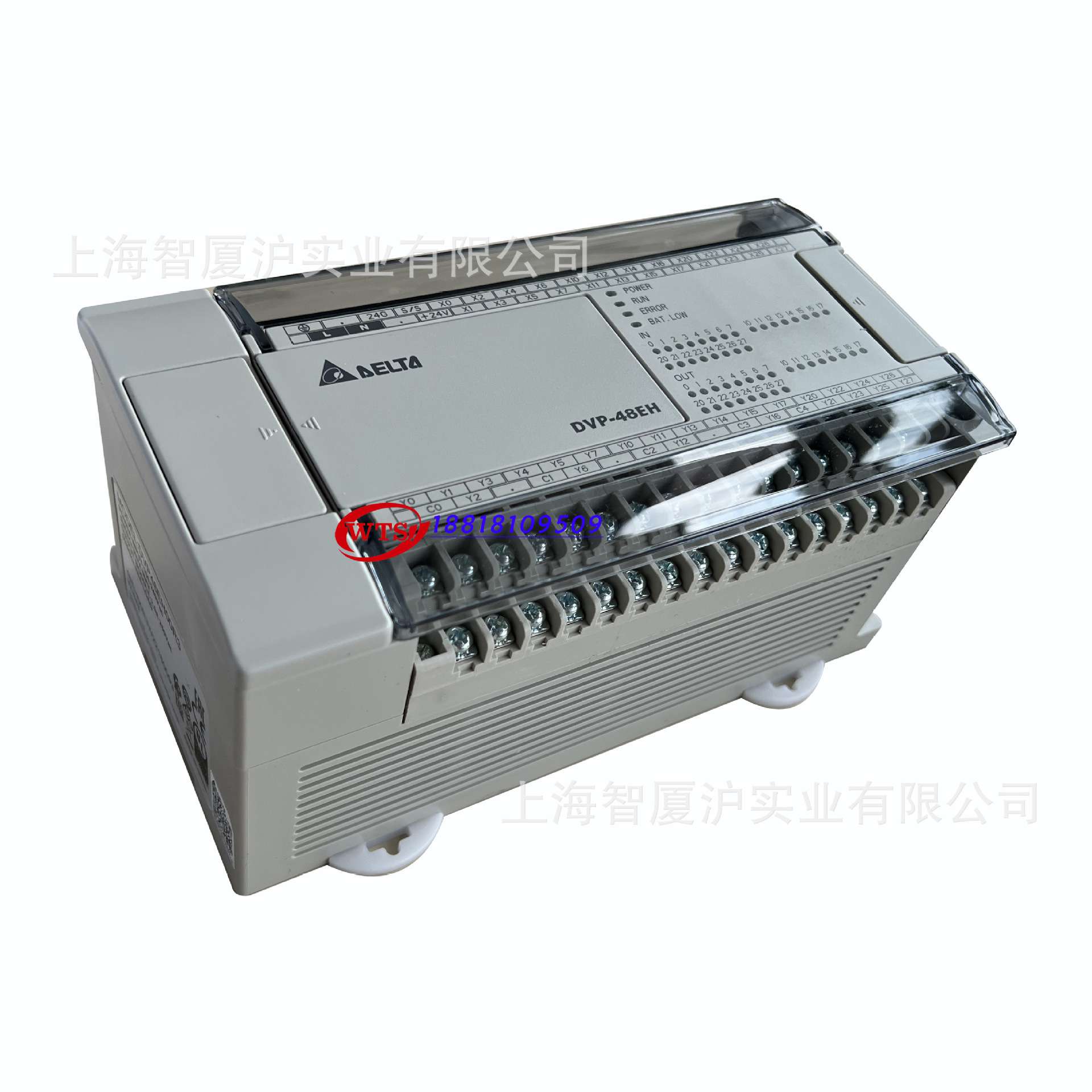 台达PLC程控器 DVP48EH00R3 可编程逻辑控制器