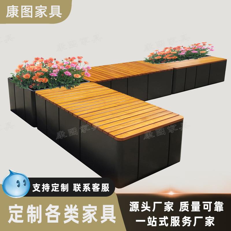 景观创意花箱户外坐凳广场商业街木质花盆座椅公园花池长凳组合