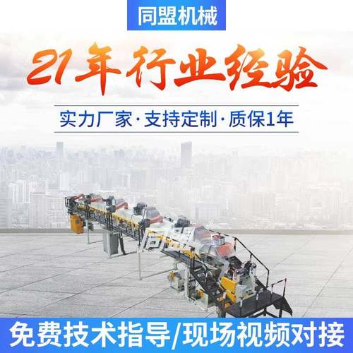 供应：防伪标签涂布机