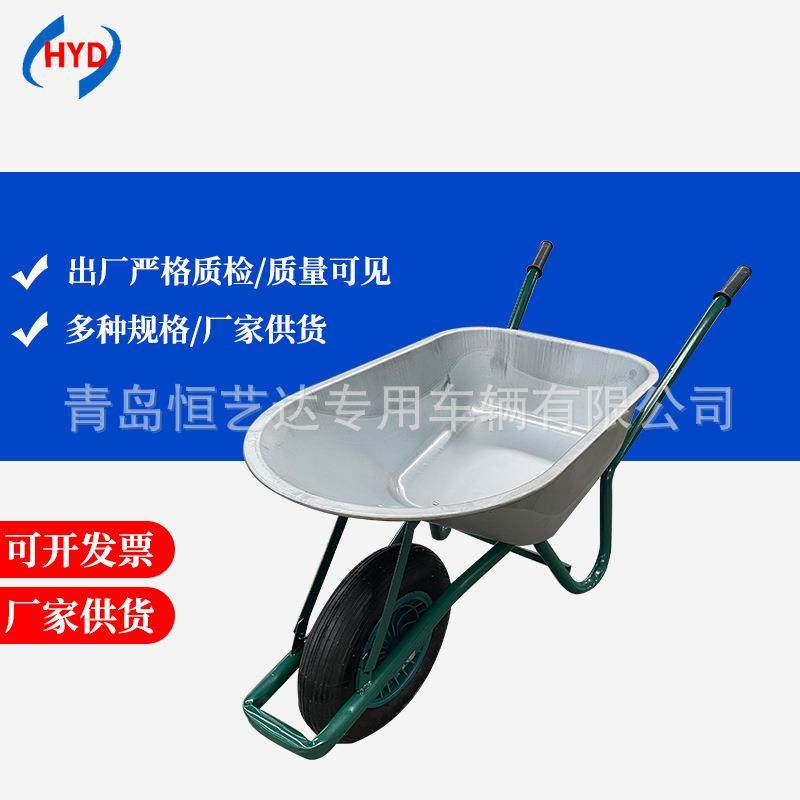 青岛厂家圆头车斗独轮手推车建筑工地农场用车泥沙单独轮水泥拖车