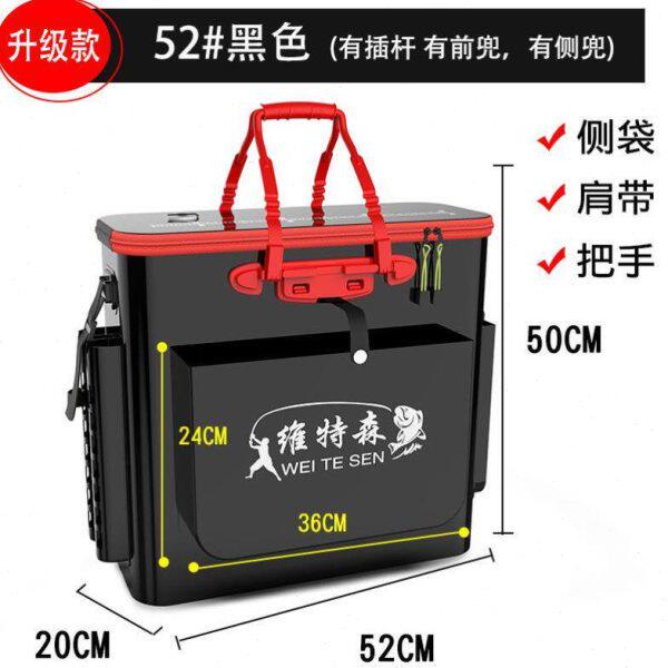 多功能活鱼桶桶加厚鱼护折叠一体大号渔具包钓箱鱼箱装鱼桶钓鱼桶