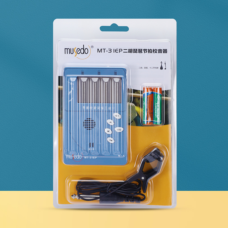 二胡专用调音器节拍器二合一专业电子校音器音准定音器琵琶XMT31E