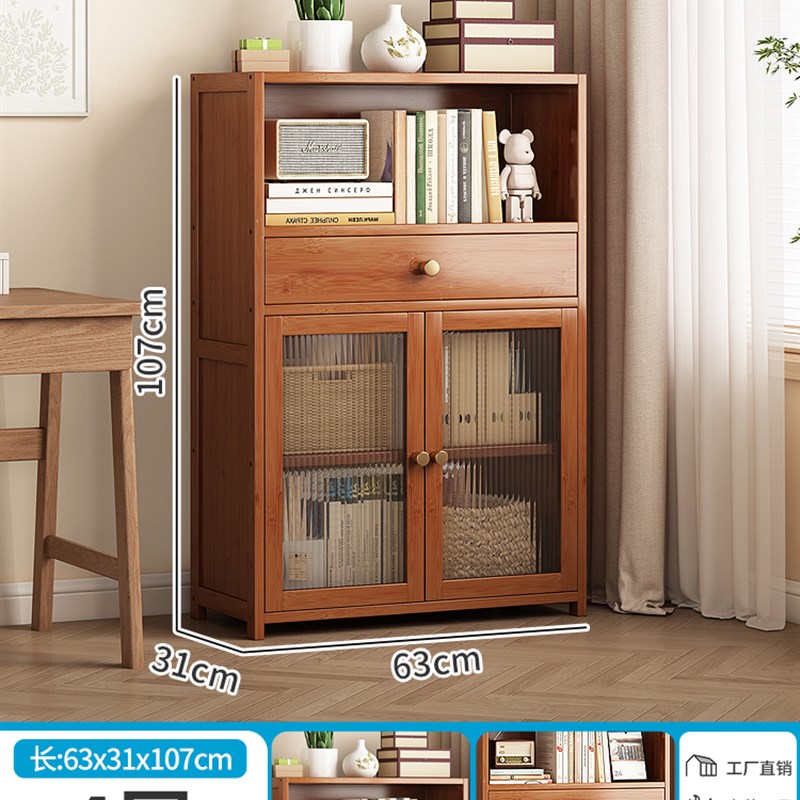 实木书架简易家用小型卧室t靠墙置物架多层收纳架落地带门防尘书