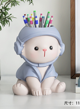 可爱兔子笔筒摆件家居饰品u办公室工位桌面化妆刷眉笔收纳桶小礼