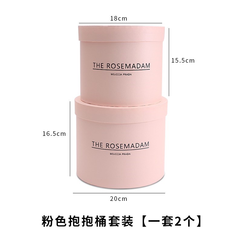 情人节抱抱桶白色套三圆形花x桶银色花盒花束插花礼盒花艺包装资