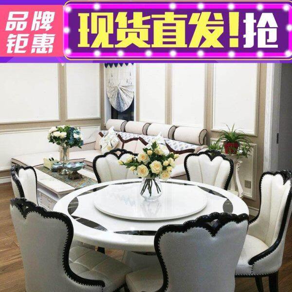 天然大理石餐桌椅组合现代简约圆形6人8黑白欧式带转盘小户型实木