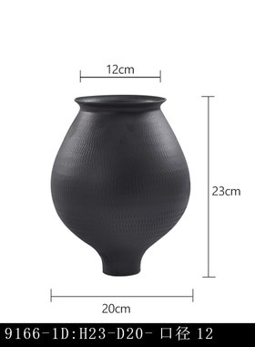 新中式哑光黑色陶罐陶瓷花瓶摆件客厅插花器现Q代简约样板间装饰