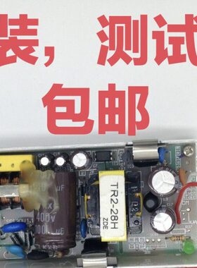 中盈nx650K2 中税500f 580 550 QS630KII 680 730k 电源板主板