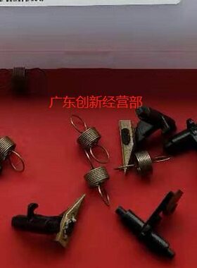 F60 16 35器 FS 京瓷 3025M0适用分离爪6518 影 60P 25 定65  30