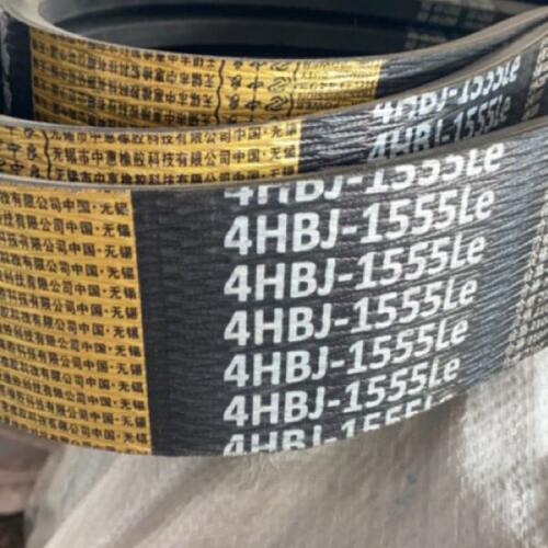 原厂田雷沃皮带J155收割机水超福60装RG5稻车B金标越版 50H4配件