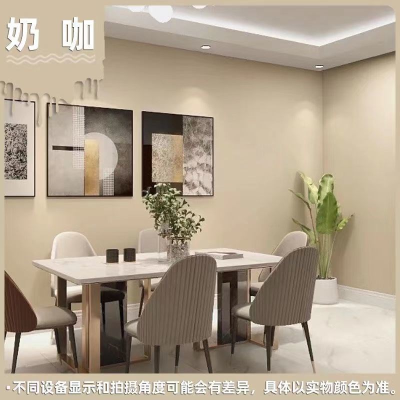 净味雅晶石艺术漆室内墙面外墙背景墙防水肌理漆防潮Y环保水性涂