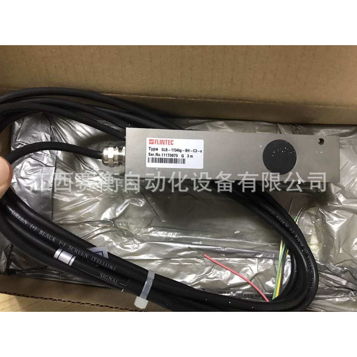 德国FLINTEC悬臂梁传感器SLB-91KG/SLB-227KG/SLB-1134KG富林泰克