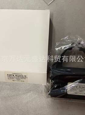 THERMOPATCH打号机墨盒墨带Y40 PART RC0140-15墨带