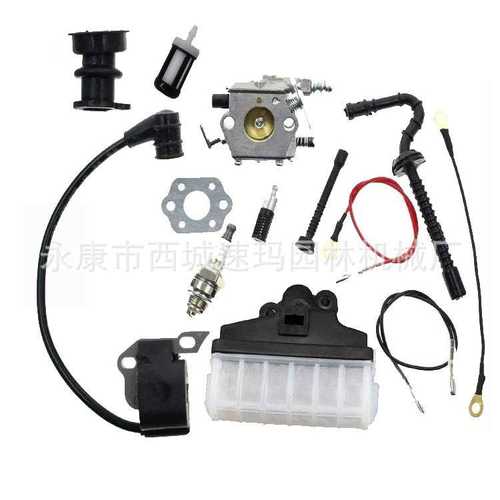 适用于ms250 025  210化油器高压包空滤套餐