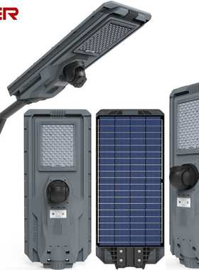Outdoor solar street light 800W1200w with Cctv outdoor camer