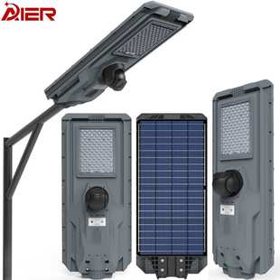 light 800W1200w with Outdoor outdoor street Cctv camer solar