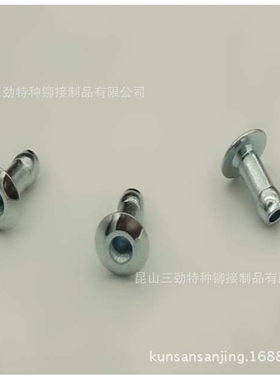 快速铆钉铁快速拉钉快速圆头铁铆钉1821-0505  AVDEL铝快速拉铆钉