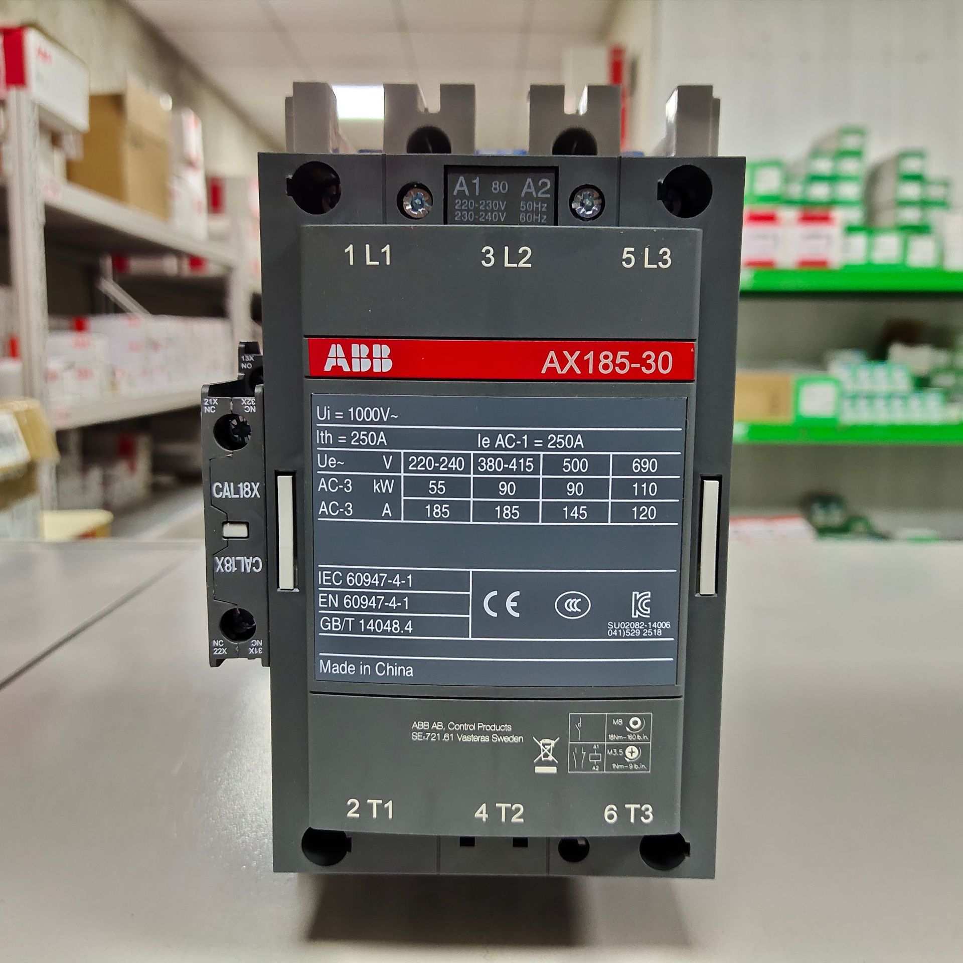 【原装】ABB电抗器R7% 30KVAR 400V 50HZ (JV)