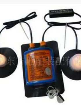 厂家直发业安便携DFFD-96-B1船用救生筏灯 救生筏示位灯CCS船检