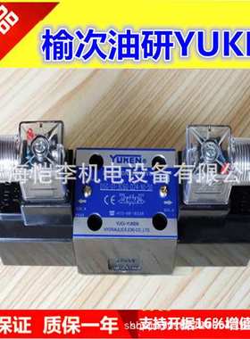 喷涂机油泵P08-A2-F-L-P90 P08-A3-F-L 喷涂机 柱塞泵 反转柱塞泵