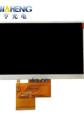 5寸液晶屏EJ050NA-01G高清显示屏内屏800*480 50pin RGB