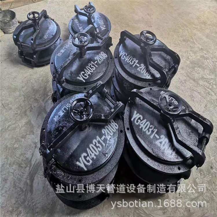 现货供应锅炉人孔门DN450 旋柄快开人孔检查门Φ450 质量保证