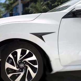 适用于十代思域改装叶子板侧翼贴刀锋侧标鲨鱼腮碳纤纹车身贴装饰