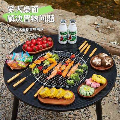 家用围炉庭院室内烧烤取暖火炉户外套装烧烤炉煮茶桌子全套器具