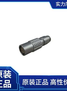 LEMO圆形连接器PHG.2B.303.CLLD92Z