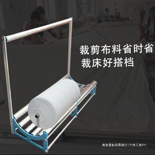 裁床松布机拉布架加固滚筒拉布机松布架放布架托布架大卷退送布机