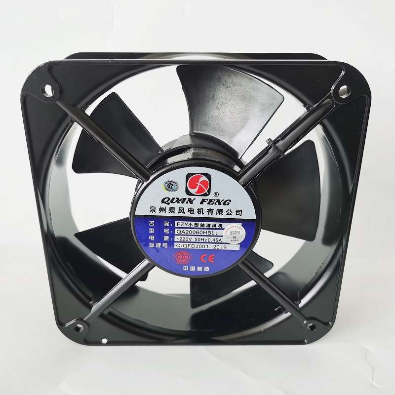 泉风QA20060HBL2 200*200*60方形轴流风机 FYZ工频风扇20060 220V